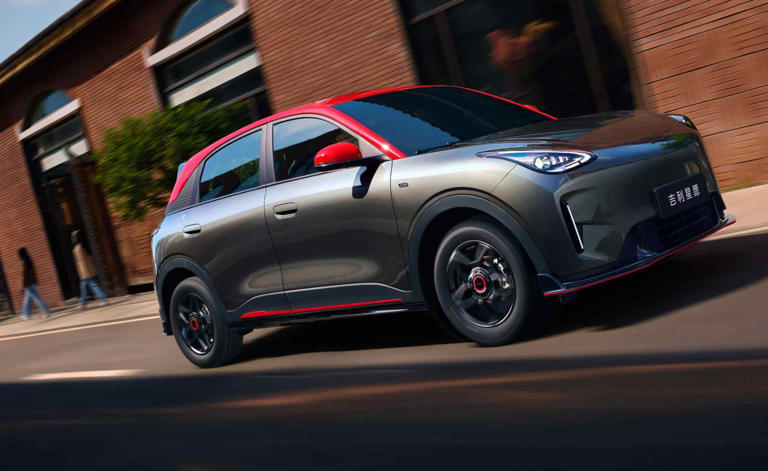 ក្រុមហ៊ុនផលិតរថយន្តអគ្គិសនីចិន Geely ភ្នាល់លើបច្ចេកវិទ្យាសាកថ្មលឿនជាងមុន និងចម្ងាយឆ្ងាយជាងមុន